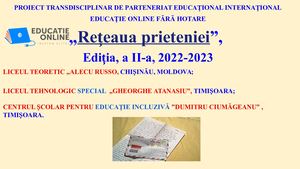Rețeaua Prieteniei, 2022 (1) [Автосохраненный]