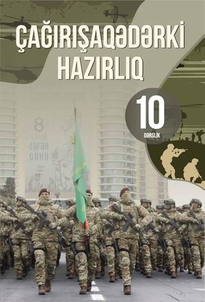 Dərslik 10 Cu Sinif 2022