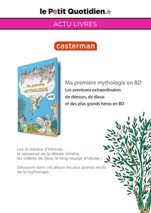 Liseuse Casterman Premiere Mythologie LPQ