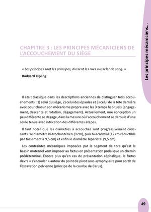 LA PRÉSENTATION DU SIÈGE