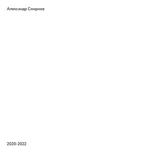 Portfolio / Smirnov Alexander