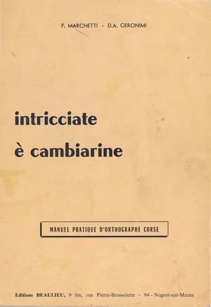 Intricciate è Cambiarine