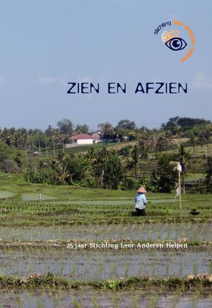 Zien en Afzien