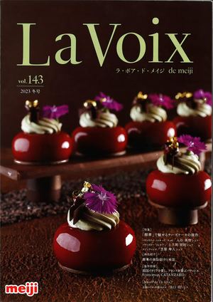 La Voix de Meiji