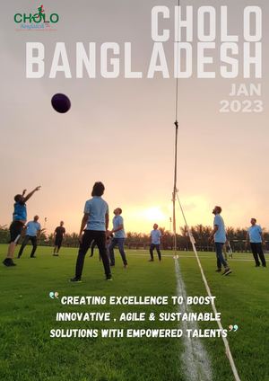 Cholo Bangladesh//Jan 2023
