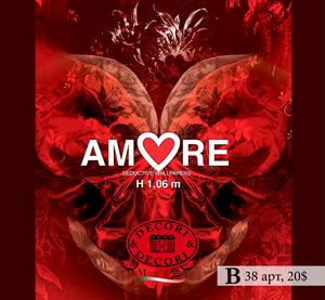 Amore Emiliana Parati