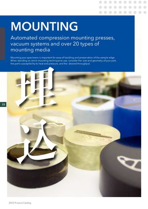 Calaméo - 2023 Buehler Japanese Mounting Catalog