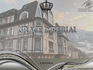 электронное издание