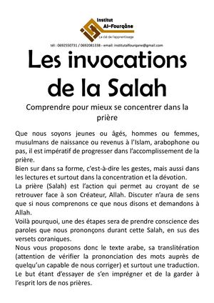 Les Invocations De La Salah