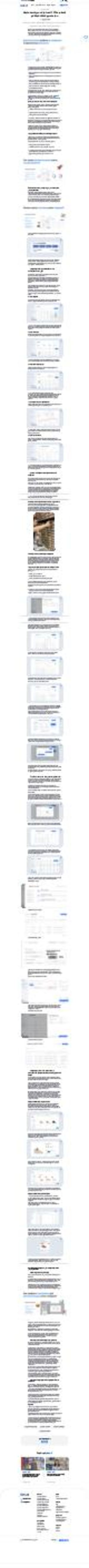 Автоматизация магазина - Работа с товарами [Полное руководство 2023 г.]