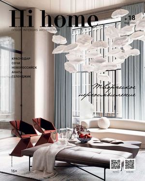 180_май_Краснодар