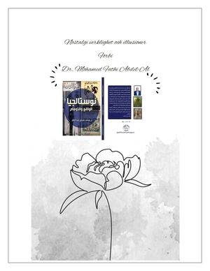 Nostalgi Verklighet Och Illusioner Svensk Bok