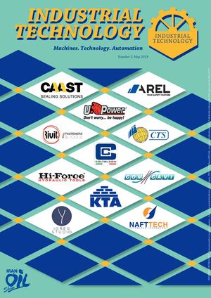 Industrial Technology #3/2019