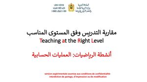 Tarl TEaching AT The RIght L Evel Activités De Calcul En Maths