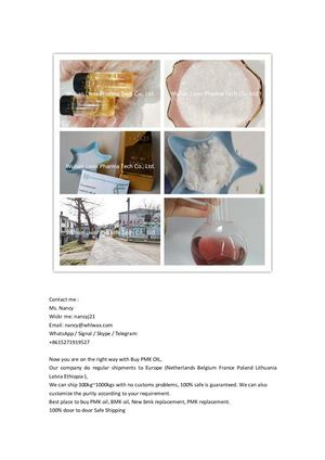 Wuhan Lwax Pharma Company