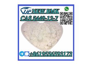 CAS 5449-12-7 BMK Glycidic Acid