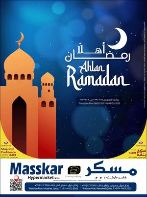 Ahlan Ramadan #Masskar Hypermarket
