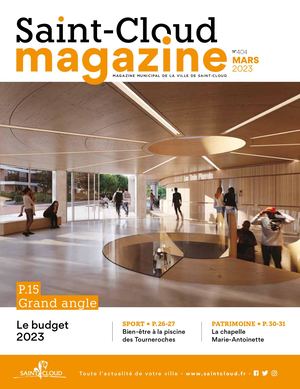 Saint Cloud Mag 404