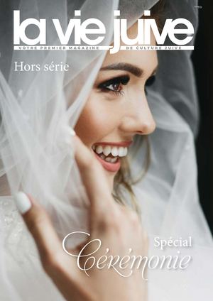 MAGAZINE LA VIE JUIVE HORS-SERIE CEREMONIE 2023/2024