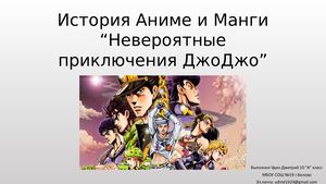 Цифровой продукт