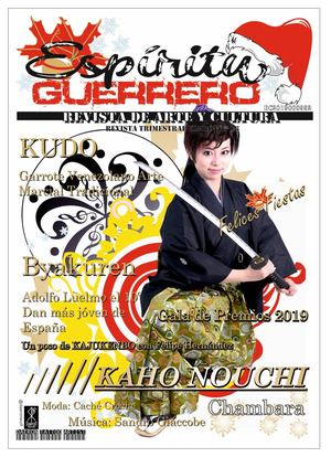 Espiritu Guerrero 18