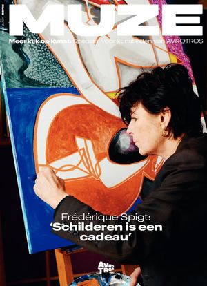MUZE #1-2023