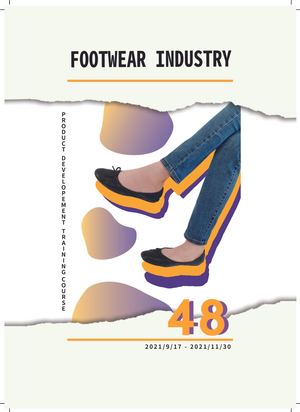 鞋技中心_48期成果手冊