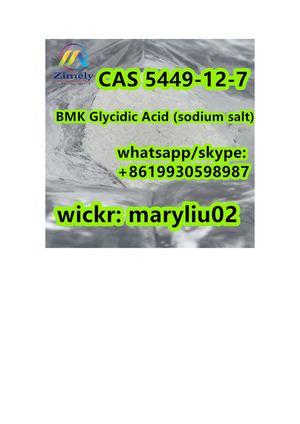 Strong 5449-12-7  BMK Glycidic Acid (sodium salt)