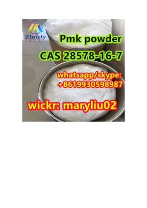 Strong 28578-16-7 PMK ethyl glycidate Pmk powder Netherlands
