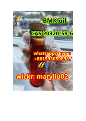 Bmk oil CAS:20320-59-6 Diethyl(phenylacetyl)malonate