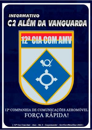 Informativo C2 Além da Vanguarda 2022 Vol.3