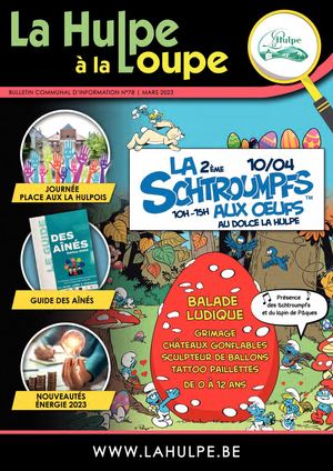 La Hulpe à La Loupe - 78 - Mars 2023