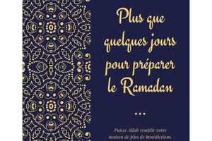 Catalogue Ramadan 2023