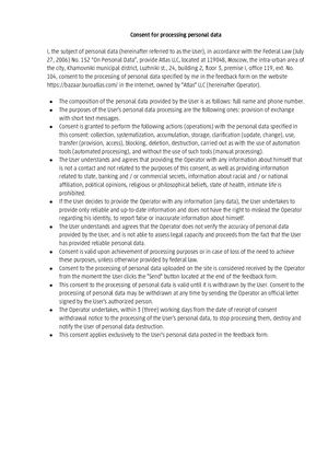 Consent for processing personal data