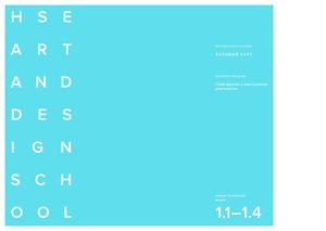 Методическое пособие: Гейм-дизайн