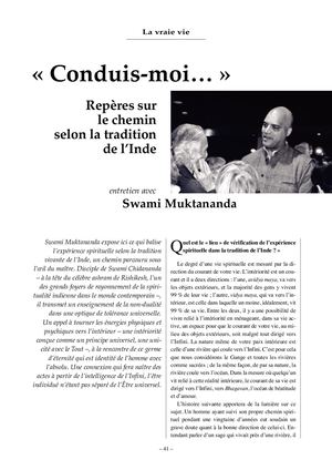 Entertien avec Swami Muktananda