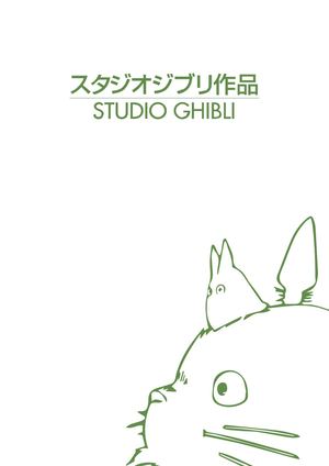Studio Ghibli