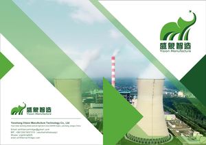 Vision Filter Catalogue