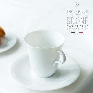 DEGRENNE - Brochure SD ONE caféterie