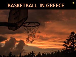 ΣΩΤΗΡΕΛΗς ΠΟΘΕΡ ΠΟΙΝΤ