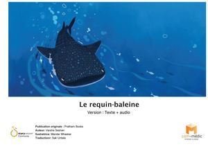 [TA] Quelle Est La Taille D'un Requin Baleine - Texte Classique + Audio