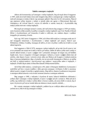 Talalit N Umezgun S Teqbaylit