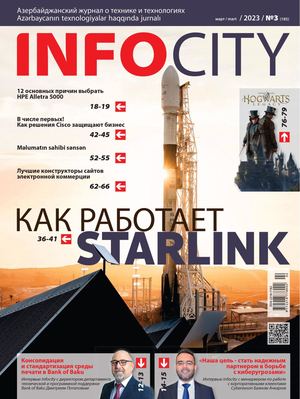 Infocity 032023