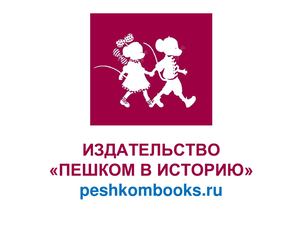 Каширская ЕВ – презентация.