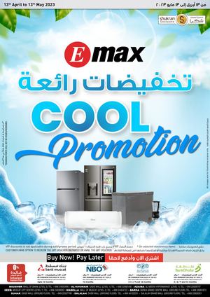 Emax Cool Promotion Catalog April 2023