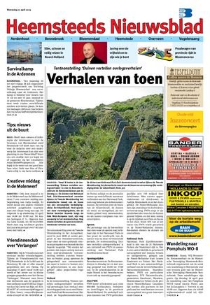 Heemsteeds Nieuwsblad