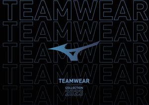 Catalogue Mizuno Teamwear Media