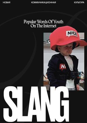 Портфолио 2022