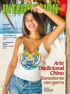 REVISTA INTEGRACIÓN 62