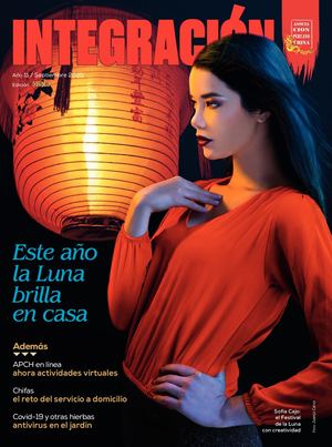 REVISTA INTEGRACIÓN 56